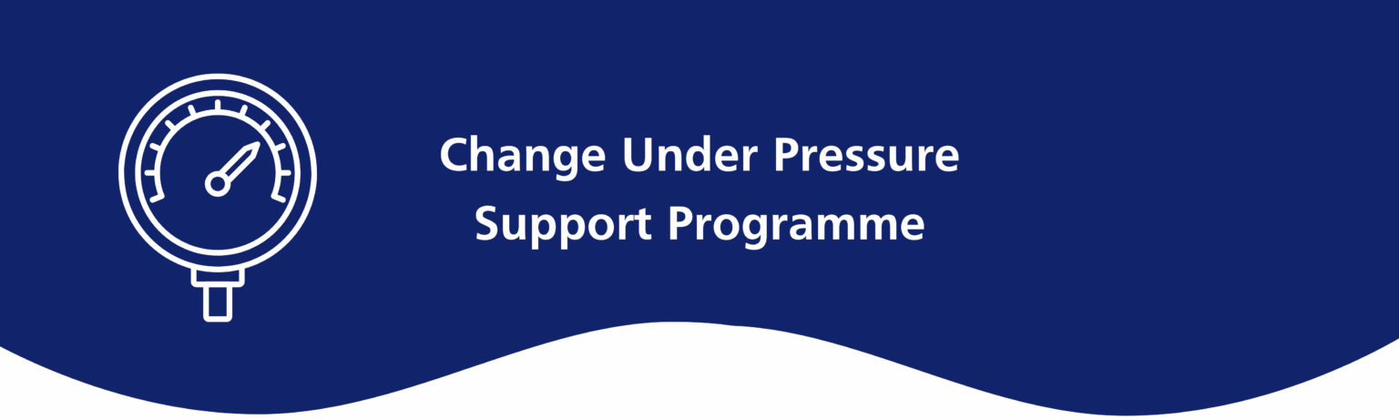 Change Under Pressure – HPCA